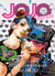 Jojo magazine n.1 : 35e anniversaire de Jojo