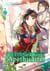 L'extraordinaire apothicaire Tome 9
