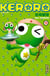 Sergent Keroro Tome 13