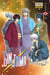 Gintama Tome 66