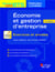 Exercices d'économie et gestion d'entreprise (4e édition)
