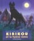 Kirikou et la hyene noire