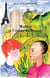 MATHIEU ET L'ENFANT DU RWANDA