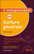 L'indispensable en culture générale