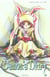 DEMON'S DIARY : COFFRET Tome 1 A Tome 3