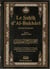 Le Sahîh d'Al-Bukhârî