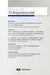 Revue de l'entrepreunariat t.2012/2