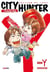 City Hunter Hors-Série Tome Y