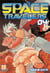 Space travelers t.4