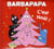 Barbapapa : c'est Noël !