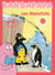 Barbapapa : les manchots