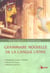 Grammaire nouvelle langue latine