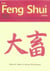 Coffret les feng shui - cartes