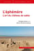 L'éphémère