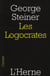 Les logocrates