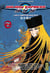 Galaxy express 999 Tome 7