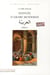 Manuel d'arabe moderne Tome 1 (2e édition)