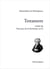 Testament : extrait du discours du 8 thermidor an II