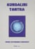 Kundalini tantra
