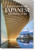 Contemporary japanese architecture.