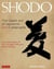 Shodo the quiet art of japanese zen calligraphy