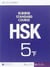 Standard Course HSK : level 5 - trilingue anglais/chinois/pinyin
