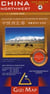 CHINA NORTHWEST