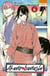 Akane-banashi Tome 6