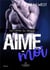 Les larmes du silence Tome 3 : aime-moi