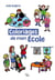 Coloriages de mon école