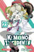 Kemono incidents Tome 23