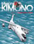 Missions Kimono Tome 17 : opération Pasni