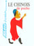 Guide poche chinois