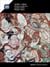 Chine : musique ouïghoure