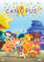 Les Canopus - 3
