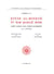 Cahiers des Annales islamologiques (CAI) Tome 8 : Kitâb al-Minhâg fï 'Ilm Harâg Misr