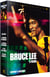 Bruce Lee - 5 films : Big Boss + La Fureur de vaincre + La Fureur du dragon + Le Jeu de la mort + Le Jeu de la mort II