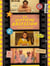 La Septième Obsession n°58 : Wes Anderson - Mai/Juin 2025