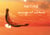 Nature sauvage et animale (calendrier mural 2021 din a4 horizontal) - scenes de nature sauvage aux c