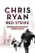 RED STRIKE - STRIKEBACK
