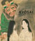 Kyosai : the israel goldman collection