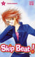 Skip beat ! Tome 1