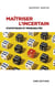 Maîtriser l'incertain : statistiques et probabilités