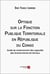 Optique sur la fonction publique territoriale en République du Congo : guide de renforcement des capacités des fonctionnaires territoriaux