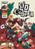 Sid Cooper Tome 01