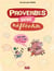 PROVERBES POUR REFLECHIR