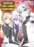 Noble new world adventures Tome 12