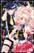 Stellar witch lips Tome 3