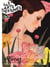 Les Arts dessinés n.10 : Pierre Mornet