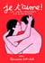 Je t'aime